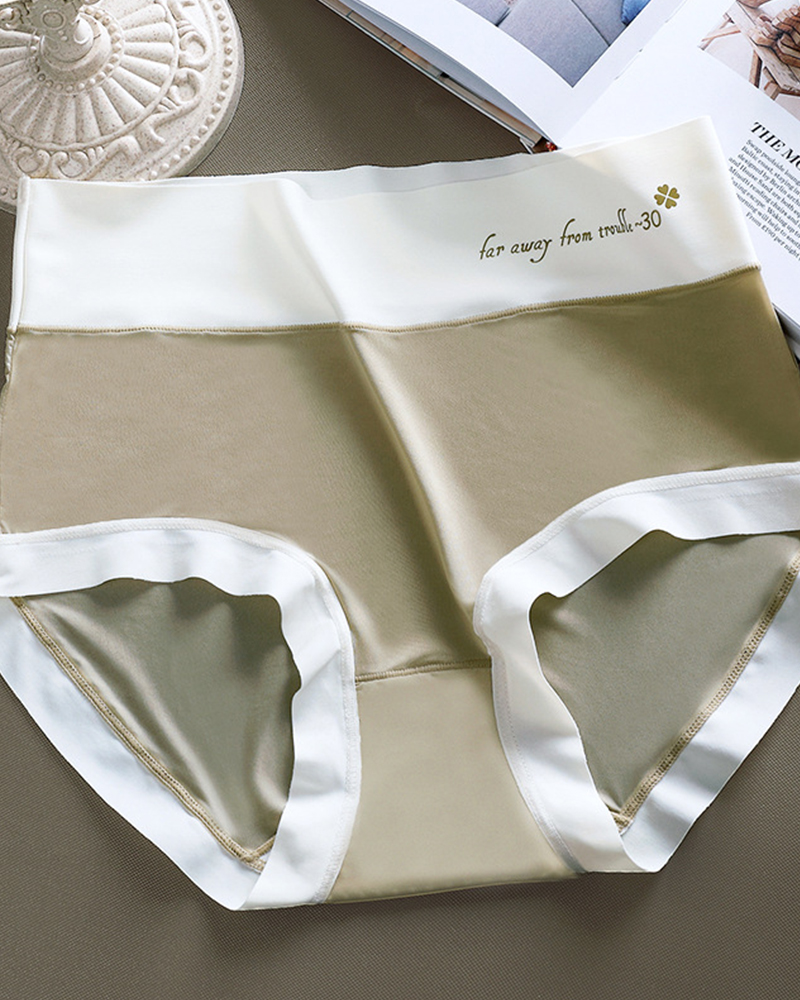 Ice Silk Seamless Sexy Comfortable Underwear