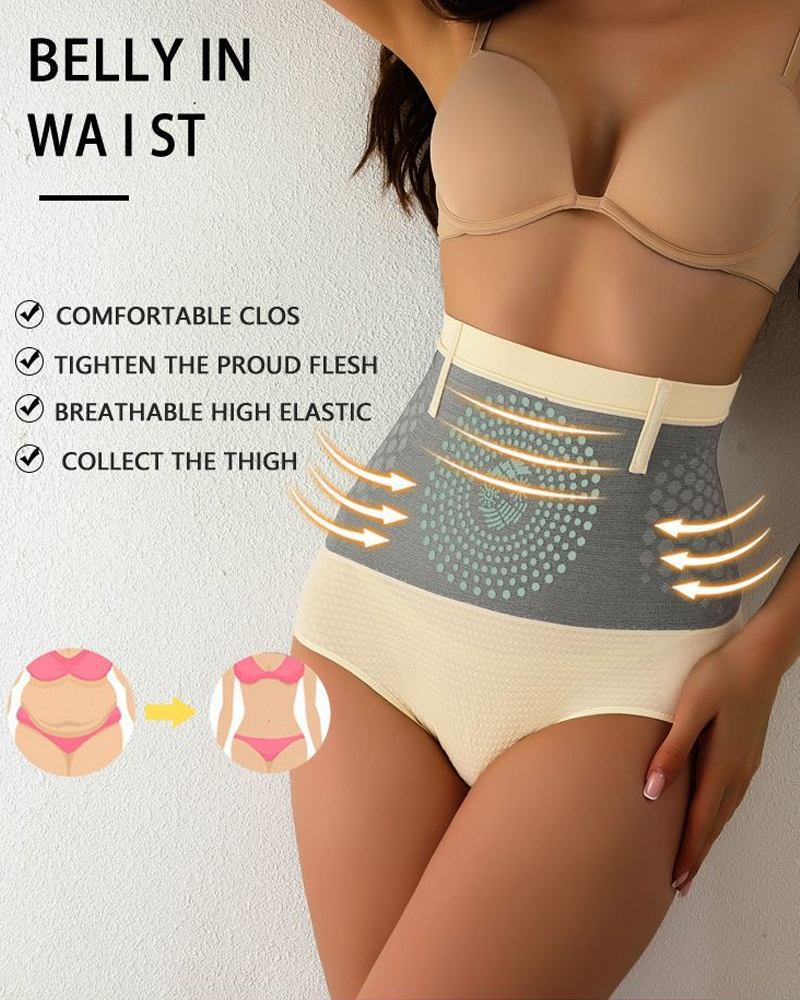 Seamless High Waist Hip Lift Panties